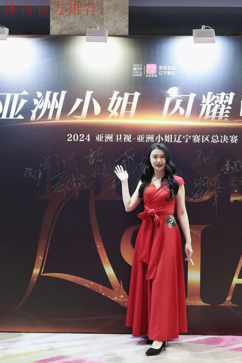 第一阶段比赛顺利结束 资源升级助推女超“耀·绽放”