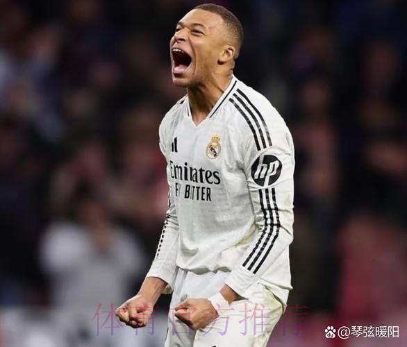 贝尔：姆巴佩是最好球员 证明这点只是时间问题